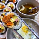 24시 김엔밥 이미지