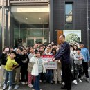 인후초등학교 이미지