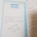 분당도서관 이미지