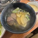 명성한우 | 논산 연무대 육회비빔밥, 삼겹살 맛집 훈련소 근처 &#34;명성한우회관&#34;