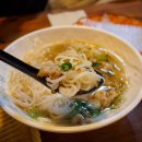 포담 | 전주 쌀국수 맛집 베트남 식당 맛집 시청 맛집 포담 재방문 후기