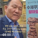 새동네 경로당 이미지