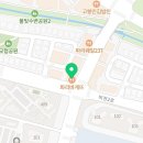 평택하얀치과의원 이미지