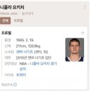 엄마냉장고