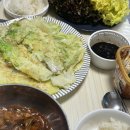 매호탁구