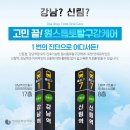 강동호치과의원 네이버블로그