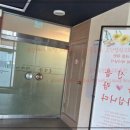 영광교회 | 포항에서 느낀 따뜻한 신앙 공동체, 오천영광교회 이야기