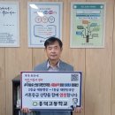 흥덕고등학교 이미지