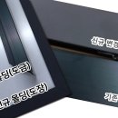 현대액자