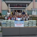 하모니 어린이집 이미지