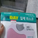 신세종약국 네이버블로그