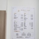 네일오송 이미지