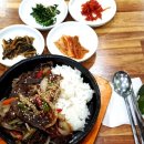 경희웰빙한의원 이미지