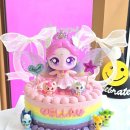 라이마이미 | 🎀 아이들이 가장 좋아하는 티니핑 케이크/은평구어린이집·유치원 생일케이크 추천