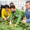 이병환농장 이미지