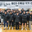 일산 BOX-1 복싱 본관(구 락복싱짐) 이미지