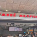 (주)퍼플나인 이미지