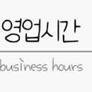 행복펫메이트 이미지