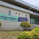 스포츠파크 테니스장 이미지