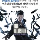 현대25써비스 이미지