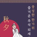 아뜰리에영어키즈어학원