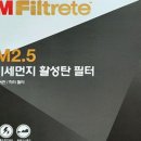 마인아우토 이미지