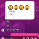 희다방 | Ꮚ Young and free ⋆⁺₊⋆ 두려울 건 없잖아 ꔛ･•