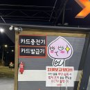 BMWash세차