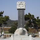 영신마을 이미지