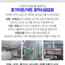 본연합의원 네이버블로그