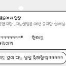 우리찬집 이미지