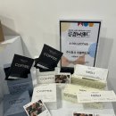 주식회사 고운식품