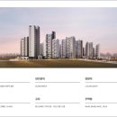 강동종합건설㈜ 이미지