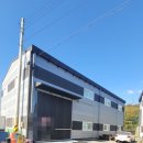 비봉공인중개사사무소 이미지