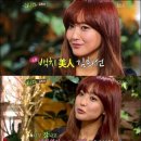 김희선헤어 이미지