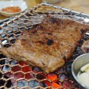 전가네 참숯갈비 고기한쌈 이미지