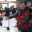 시민택시협동조합 이미지