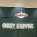 메디에이드 | 우지커피 딮카페라떼 솔직후기 기대 이상일까?