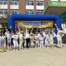 은행초등학교 이미지