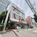 (주)아성다이소 동광주점 네이버블로그