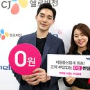 렛츠렌탈