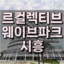 하센나비야 이미지