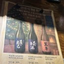 백년초밥 | 부평 초밥 현지인 맛집 내돈내산 백년초밥 솔직후기