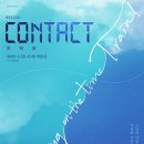 닭들의 꿈, 날다 티스토리