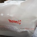 지에스25 일번가점 이미지