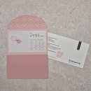 제전 공중화장실 | 혜화 뮤지컬 낭만별곡 갓벽한 후기 이종석 장민수 전하영 정지우 배상경 ft. 예스24 아트원씨어터 2관 시야