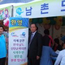 남촌도림동-18 이미지