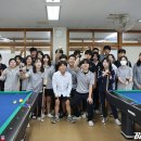 당구박사 이미지