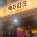 연제구-173 이미지