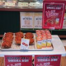 뚜레주르 숭의점 이미지